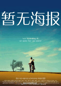 快猫短视频跳载的